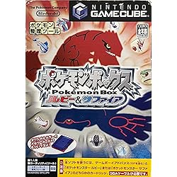 ファミ通付録チェンジングカード ポケモンXD 闇の旋風 ダーク・ルギア ファミ通付録チェンジングカード ポケモンXD 闇の旋風 ダーク