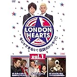 ロンドンハーツ vol.1 [DVD]