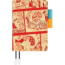Amazon.co.jp: ほぼ日手帳2026本体オリジナル ONE PIECE［A6/1日1