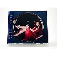 Amazon.co.jp: After The Rain(通常盤): ミュージック