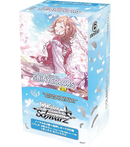 Amazon.co.jp: ヴァイスシュヴァルツ ブースターパック 学園