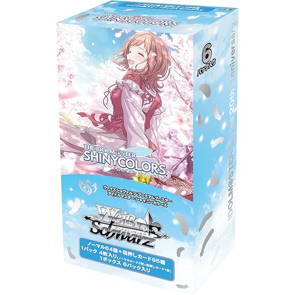 Amazon.co.jp: THE IDOLM@STER SHINY COLORS 6thLIVE TOUR Come and