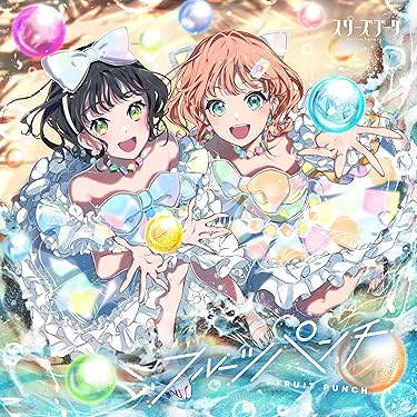 CD 古郡慈子/この都会(まち)の女神には明日がない　8センチ8cm シングル 新品未開封・見本盤8cmCD☆ラテン歌謡☆古郡滋子／この都会の