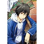 LV999の村人 iPhone(640×960)壁紙 鏡浩二（かがみ こうじ）