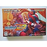 ロックマン ゼロ2