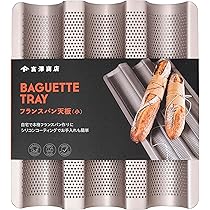 Amazon.co.jp: 富澤商店(TOMIZ) フランスパン天板 小 1枚 (フランス
