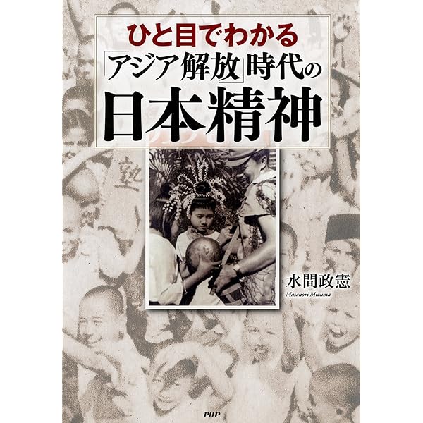 昭和の歴史 大正から昭和へ 全10巻 昭和の歴史 (全10巻セット)【文庫判】(金原 左門 , 他) / 古本、中古本