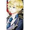 自称悪役令嬢な婚約者の観察記録。 セシル iPhone 壁紙 SE[第二世代]8/7/6s/6(750×1334)