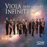 Viola Infinity　ヴィオラ・インフィニティ
