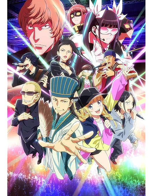 パリピ孔明 Blu-ray 全巻セット Amazon.co.jp: パリピ孔明Blu-ray 第二計 : 未定: DVD