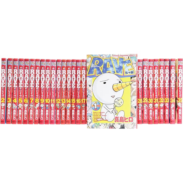 Amazon.co.jp: 【コミック】FAIRY TAIL（フェアリーテイル