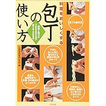 91BI6t6BKVL._AC_UL210_SR210,