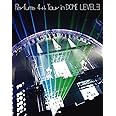 Perfume 4th Tour in DOME 「LEVEL3」 (初回限定盤) [Blu-ray]