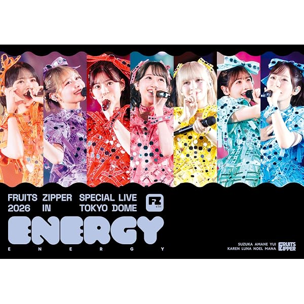 Amazon.co.jp: KAWAII LAB. BEST ALBUM (FRUITS ZIPPER盤) - TEAM