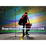 ON THE ROAD 2022 LIVE at 武道館 (完全生産限定盤) (Blu-ray)