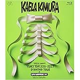 KAELA presents PUNKY TOUR 2016-2017 “DIAMOND TOUR"& MTV Unplugged : Kaela Kimura(Blu-ray通常盤)