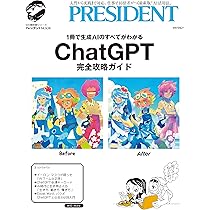 91BJITiGB5L._AC_UL210_SR210,