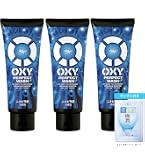 Amazon | Oxy オキシー オキシー パーフェクトモイスチャー シトラス