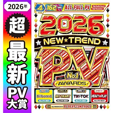 邦楽　CD、DVD 　400円均一バラ売り 値下げしました【バラ売り可】洋楽 DVD 5セット 2015・2016頃 - メルカリ