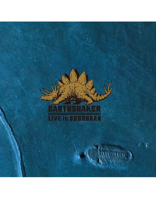 Amazon.co.jp: ライヴ・イン 武道館 [DVD] : アースシェイカー: DVD