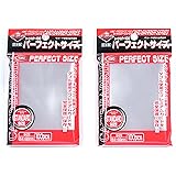 KMC 100 Pochettes Card Barrier Perfect Size Soft Sleeves � 2 Pack Value Set !
