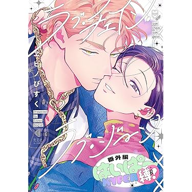 Amazon.co.jp 最新リリース: undefined の新着ランキングです。