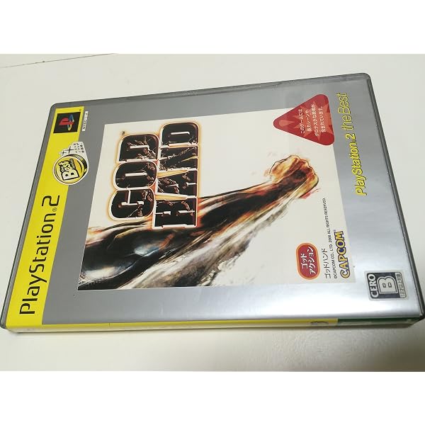 Amazon.co.jp: GOD HAND (ゴッドハンド) (サウンドトラックCD同梱