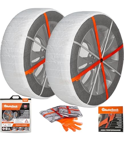 Amazon | AutoSock(オートソック) 「布製タイヤすべり止め」 チェーン