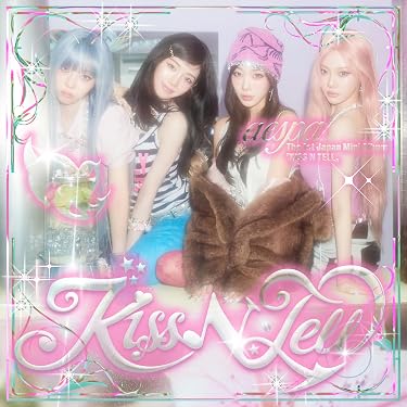 未開封 CD】 Vasalla / この胸の中に… 未開封 CD】 Vasalla / この胸の