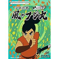 少年忍者 DVD 少年忍者 DVD BluRay - メルカリ