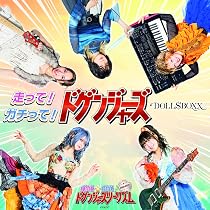Amazon | FOURTH DIMENSION[初回限定盤] - Lonesome_Blue