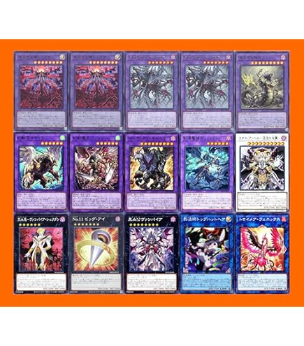 Amazon.co.jp: 幻惑の見習い魔術師 ウルトラレア ヘカトンケイルデッキ