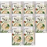 ケンミン 市販用フォー 140g×10個