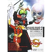 Amazon.co.jp: 仮面ライダーX Vol.2 [DVD] : 速水亮, 石ノ森章太郎