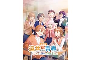 商品サンプル画像