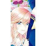 悪役令嬢は隣国の王太子に溺愛される iPhoneSE/5s/5c/5 壁紙 視差効果 ティアラローズ・ラピス・クレメンティール,アクアスティード・マリンフォレスト