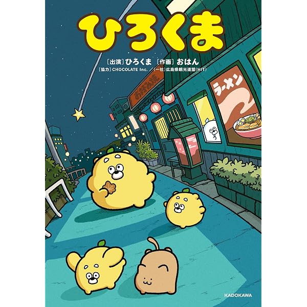Amazon.co.jp: ンめねこ (BE・LOVEコミックス) eBook : しりもと