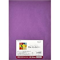 91BWas-BZkL._AC_UL210_SR210,