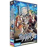 英雄伝説 空の軌跡 the 3rd Windows8対応版