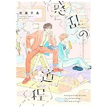 91BXXRyAsqL._AC_UL210_SR210,