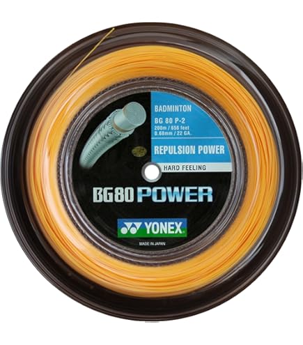 Amazon | (Yellow) - Yonex BG66 Ultimax Badminton String - 200m