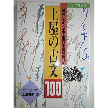 91BY0VIXQcL._AC_UL375_SR375,