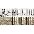 JIN―仁― 全13巻セット (集英社文庫(コミック版))