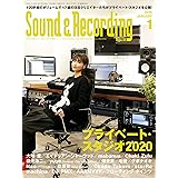 サウンド＆レコーディング・マガジン 2020年1月号