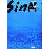 Sink 1 (バンブー・コミックス)