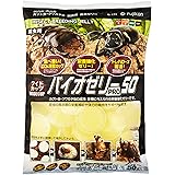 フジコン 昆虫ゼリー ワイドカップ バイオゼリー Pro50(約16g×50個) カブトムシ クワガタ