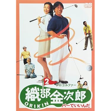 Amazon.co.jp 売れ筋ランキング: undefined の中で最も人気のある商品です