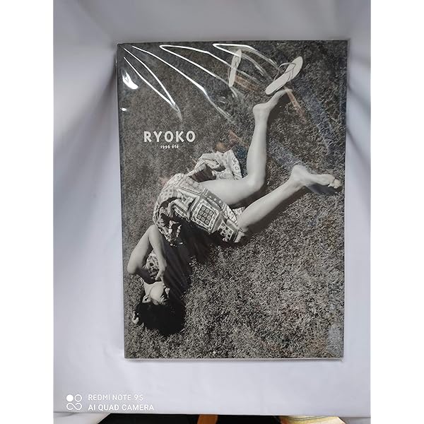 Amazon.co.jp: 写楽 1981年 12月号 (写楽) : 本