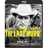 【Amazon.co.jp限定】ラストムービー≪最終盤≫(ポストカード付き) [Blu-ray]
