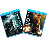ブルーレイ2枚パック プリースト/レギオン [Blu-ray]